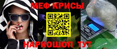 mdma Пугачёв