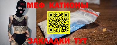 прущая мука Пушкино