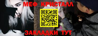 mdma Пугачёв