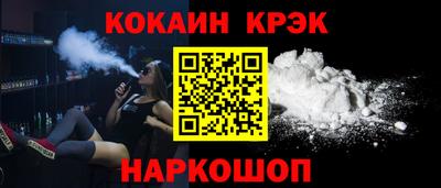 прущая мука Пушкино