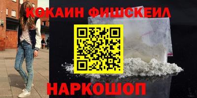 прущие крисы Пыть-Ях