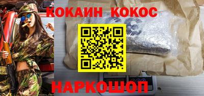 mdma Пугачёв