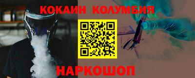 mdma Пугачёв