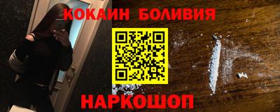 mdma Пугачёв