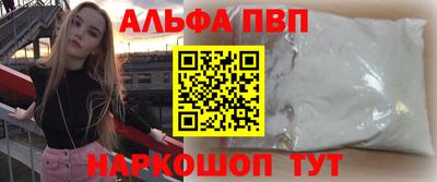 mdma Пугачёв