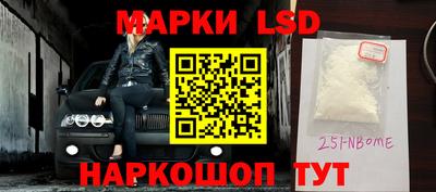 mdma Пугачёв