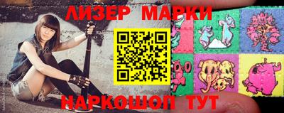 прущая мука Пушкино
