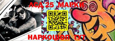 прущая мука Пушкино