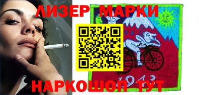 mdma Пугачёв