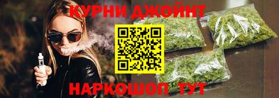 прущая мука Пушкино