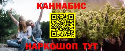 прущие крисы Пыть-Ях