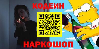 прущая мука Пушкино