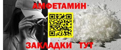 mdma Пугачёв