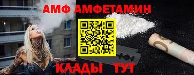 mdma Пугачёв