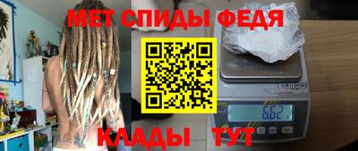 прущие крисы Пыть-Ях
