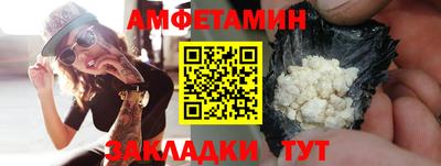 прущая мука Пушкино