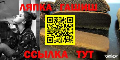 mdma Пугачёв