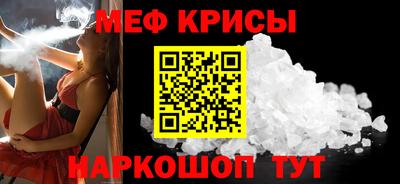 mdma Пугачёв
