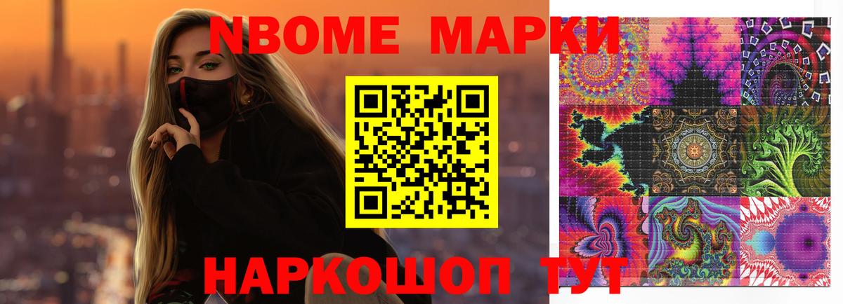 Лсд 25 экстази кислота  ЛСД экстази кислота  Вход с VPN  Самара 